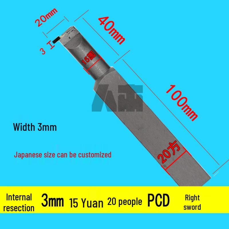 PCD Diamond Inner Hole Reamer Cutter for Aluminum Boring