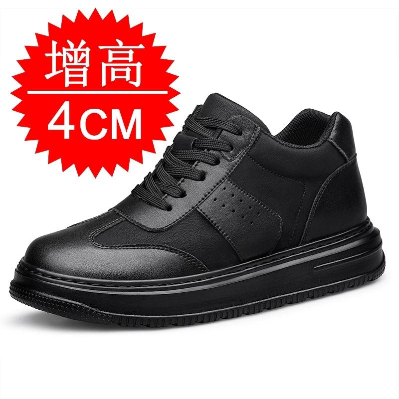 Men's Autumn Breathable New Style White Casual Sports Shoes Invisible Height Increase Shoes 10cm EVA Sole Rubber Surface