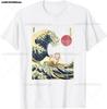 West Highland White Terrier Westie Japanese Kanagawa Wave T-Shirt