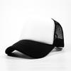 Koreanischer Stil Trucker-Kappe - Individuell bedrucktes Logo & Text Baseballkappe auf Lager