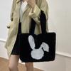 Furry Women's Bag Winter New Portable Plush Commuter Tote Bag Cute Big Ears Rabbit Casual Shoulder Bag