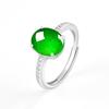 S925 Silver Adjustable Women's Ring with Natural Grade A Bright Green Jade Cabochon