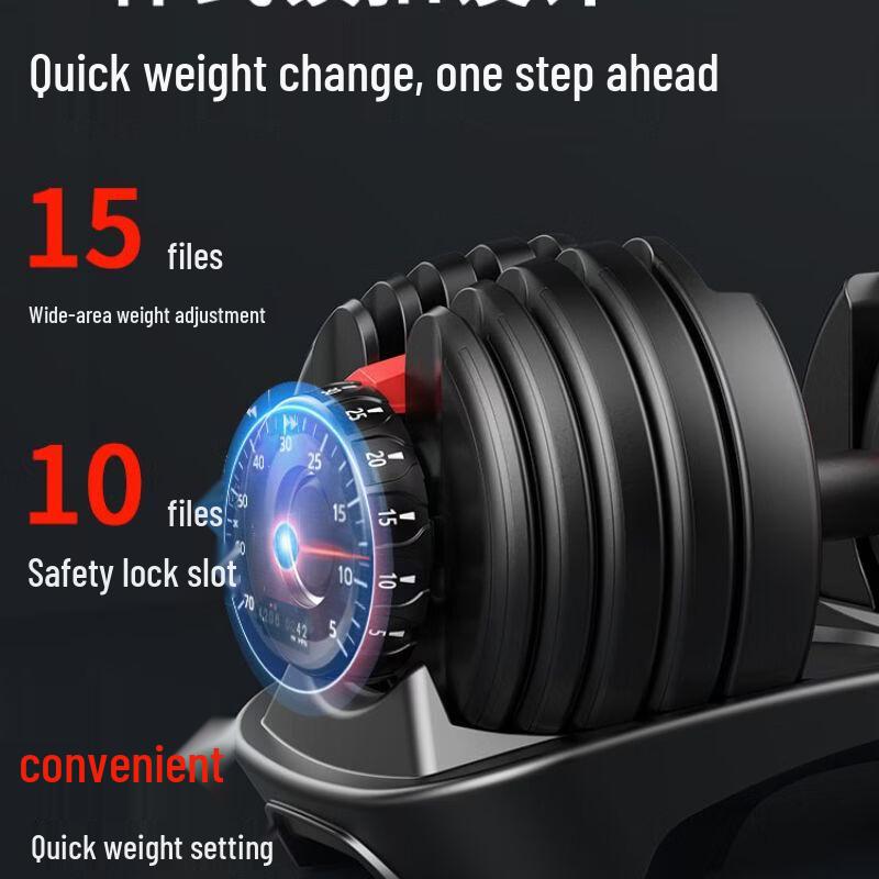 Qiuqiao Adjustable Pure Steel Dumbbell Set