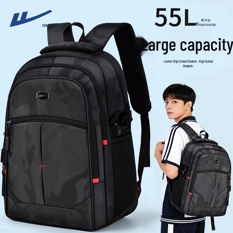 Warrior Large Capacity Student & Travel Laptop Backpack