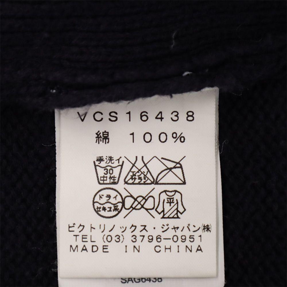 Victorinox cotton Knit jacket Navy Men's Used