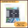 ideamall Play Mat, Road Mat, Miniature Cars, Large, Traffic, Vehicle Map Sheet, 130 x 100 cm