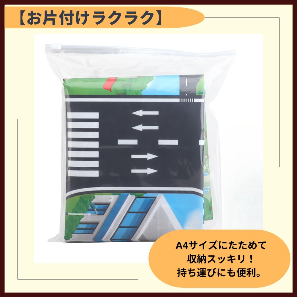 ideamall Play Mat, Road Mat, Miniature Cars, Large, Traffic, Vehicle Map Sheet, 130 x 100 cm