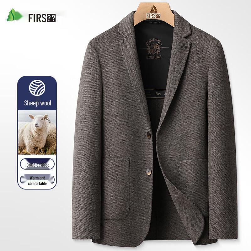 Shanshan Men's Merino Wool Blend Double-Faced Slim-Fit Blazer