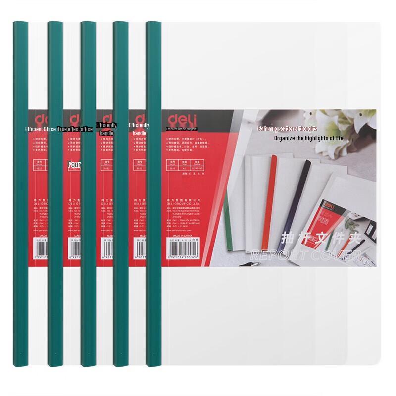 Deli A4 Extra Wide Transparent Slide Binder Document Folders