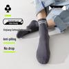 Youkeshu Men's Antibacterial Breathable Xinjiang Cotton Mid-Calf Socks - 5 Pair Gift Set