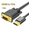 1.8m HDMI to VGA Cable/Converter – HD with Audio (for Laptops & Projectors