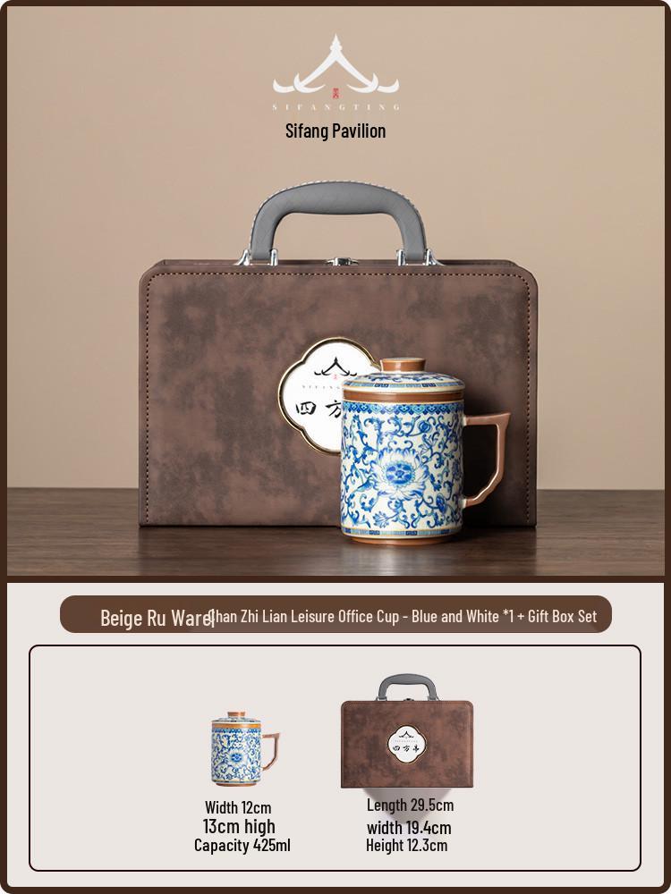 Blue & White Lotus Pattern Ceramic Mug with Lid - Chinese Style Gift Box Set for Home or Office