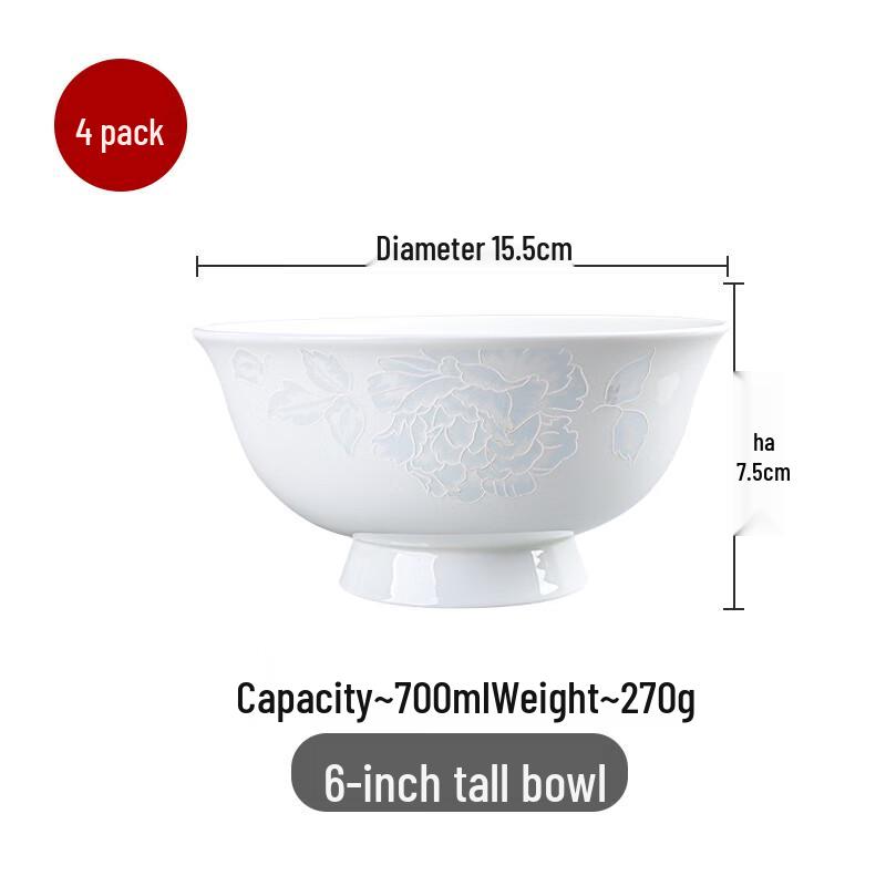 Wuhé Bone China High-Foot Rice Bowl