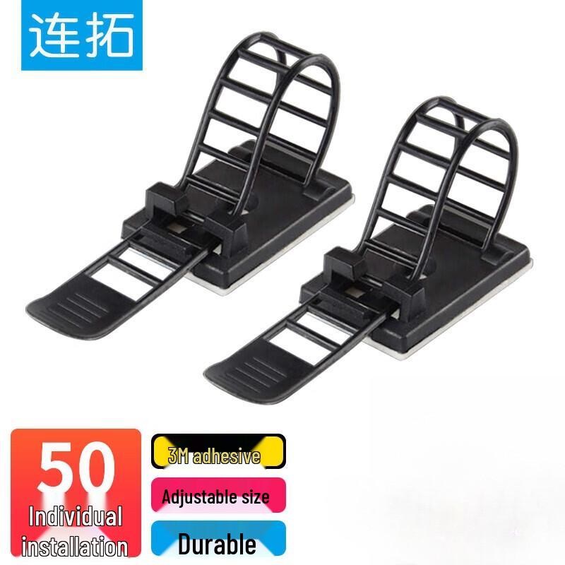 LianTuo Cable Management Organizers & Clips