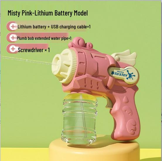 

Rechargeable Electric Water Gun for Kids – Large Capacity, Automatic, Ideal for Outdoor Play and Gifts
