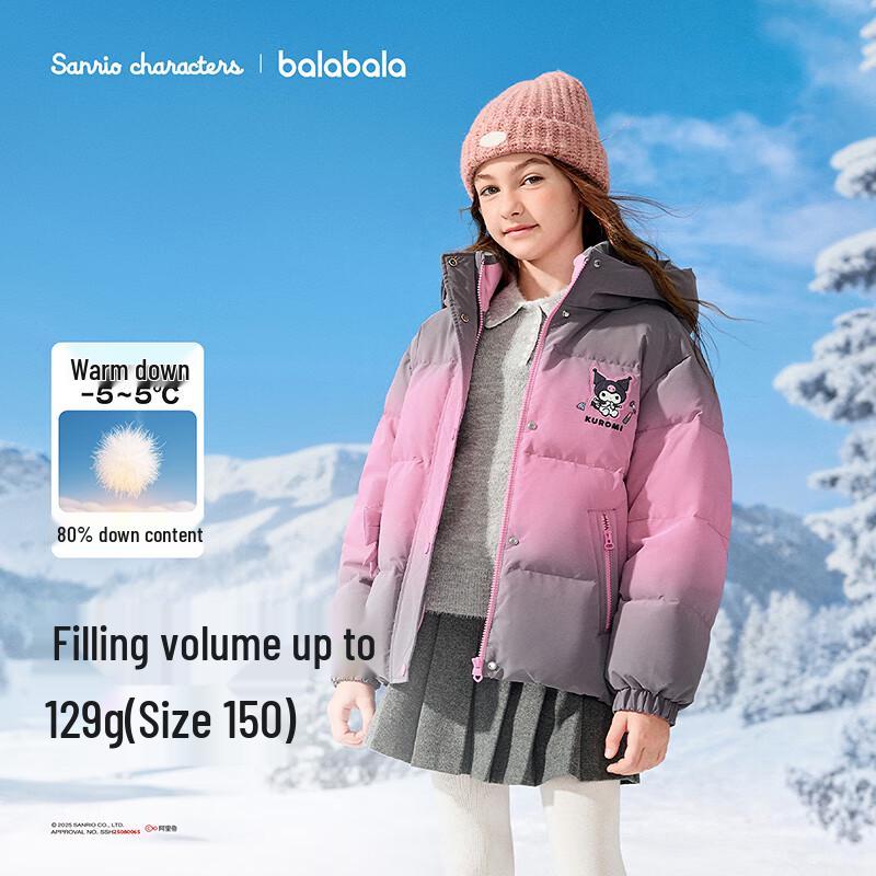 Balabala Sanrio IP Girls' Winter Down Jacket
