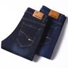 Autumn and Winter New Stretch Jeans Male Business Slim Youth Straight Men's Long Trousers