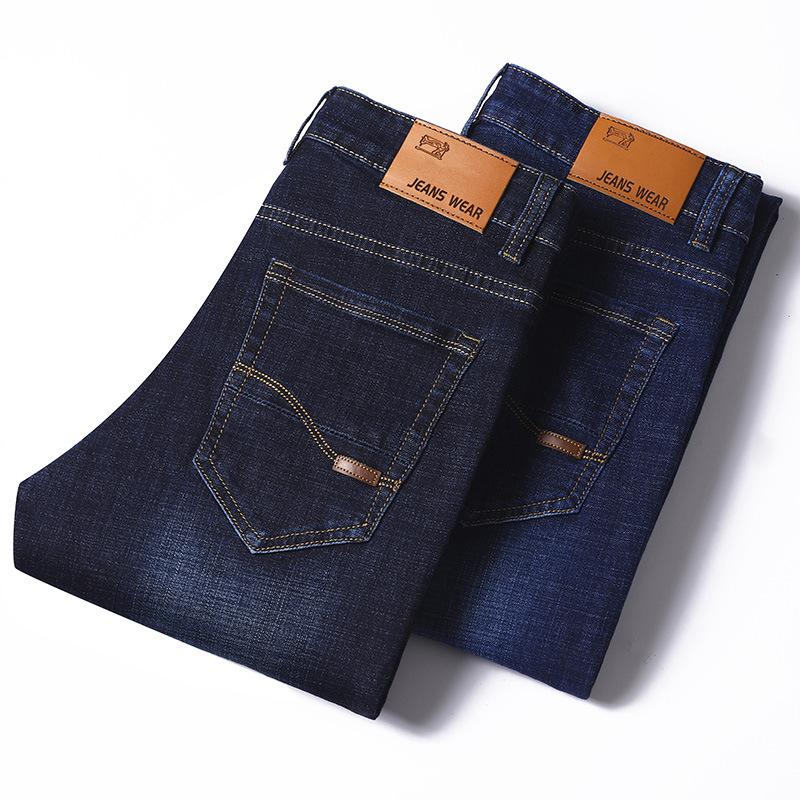 Autumn and Winter New Stretch Jeans Male Business Slim Youth Straight Men's Long Trousers