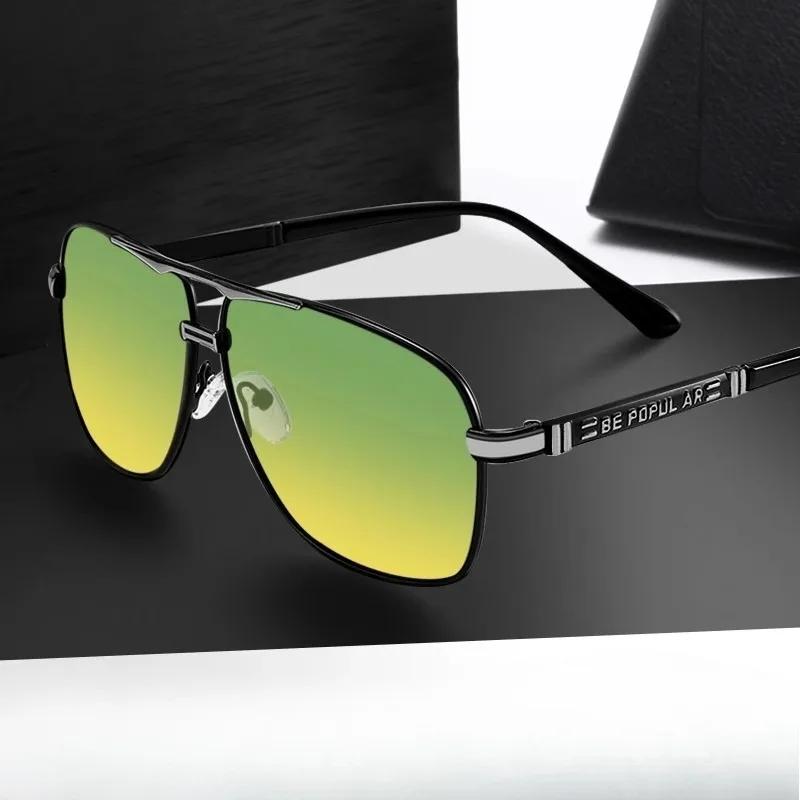 Sunglasses Driver Driving Mirror Polarized Glasses Sunglasses Square Color Changing Day and Night Dual-use Sunglasses