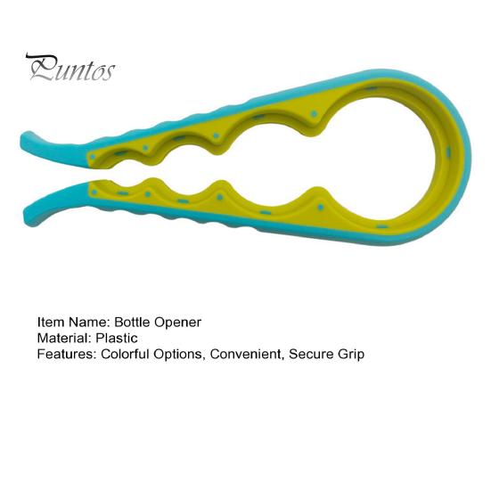 Bottle Opener Cap Twister Four-in-One Jar Lid Opener Anti-Slip Grip Easy Twist Off Caps Multiple Colors Kitchen Gadget