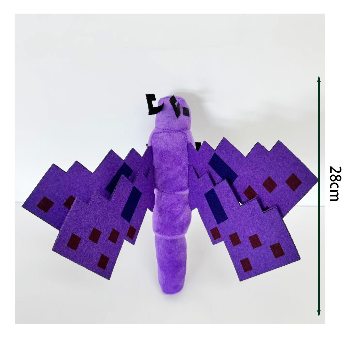 New Roblox Game Grow A Garden Purple Butterfly Plush Toy Decoration Game Peripherals фиолетовый