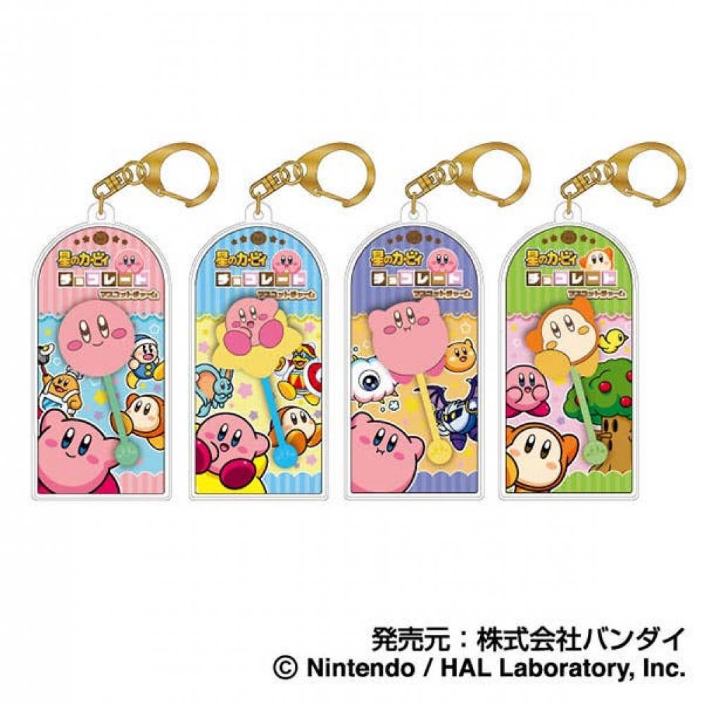 Kirby Kirby Of The Stars Chocolate Mascot Charm 03 Floating Kirby