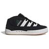 Adidas Adimatic Mid Schwarz Collegiate Grün Unisex Sneaker Core-Black Crystal-White IF6289