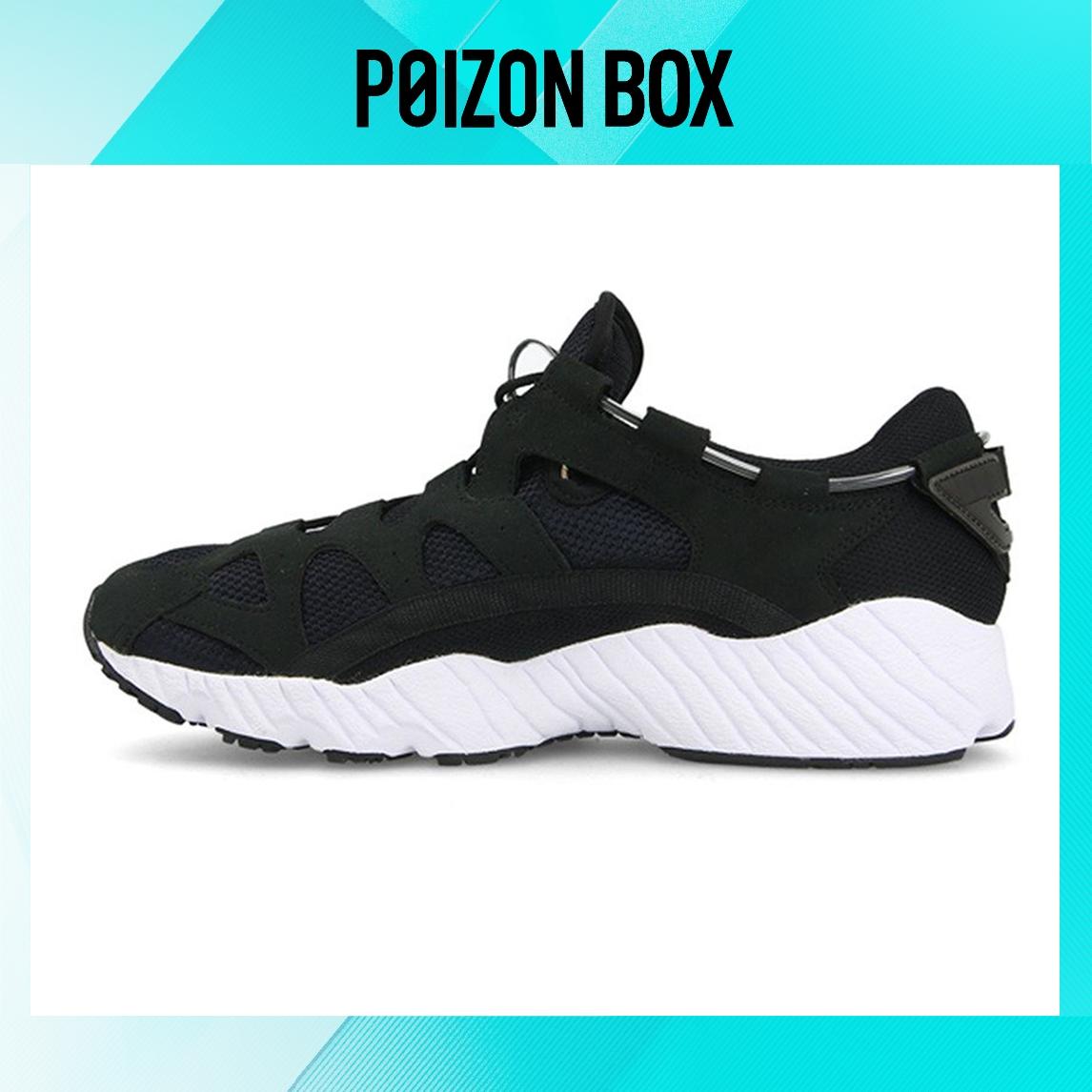 

кроссовки Asics Running shoes Unisex 1193A098-001