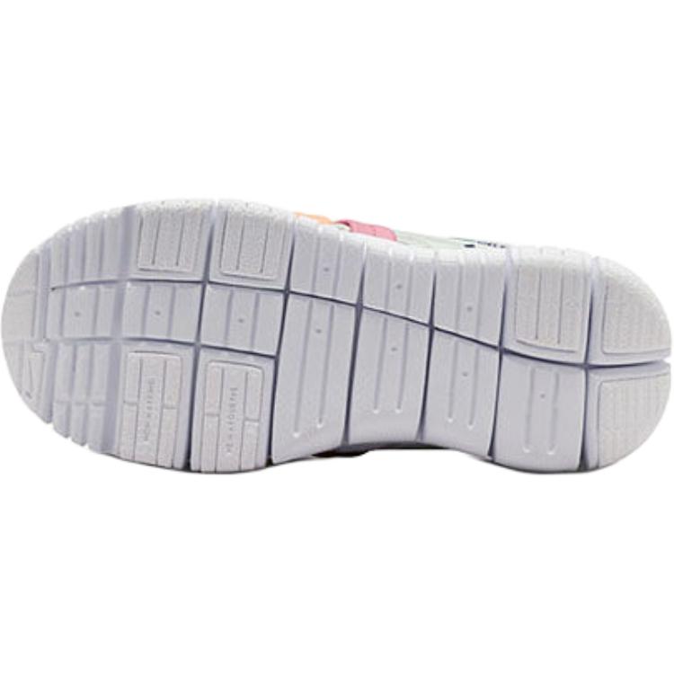 Nike Dynamo Free Comfortable Versatile Casual Shoes Kids sneakers White IV0523-301