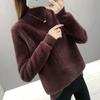 Female Cashmere Blended Knitted Sweater Women Tops Autumn Winter Turtleneck Pullovers