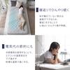 IRIS OHYAMA Cooling Bed Pad Size Gray Cool Summer Bedding Cool Semi-Double BSP-NPEPS5-SD