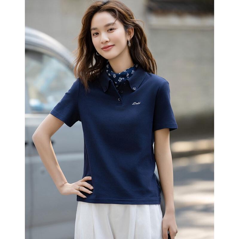 Demana Refreshing Cloud Cotton Polo T-Shirt for Women