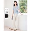 Elegant V-Neck Shirt and Wide-Leg Pant Set