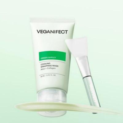 Green Barley Aloe Wrapping Mask Pack 80ml (+ Brush)