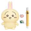 Bandai Listen To the Story and Scream a Lot! Talking Rabbit Ages 6 and Up