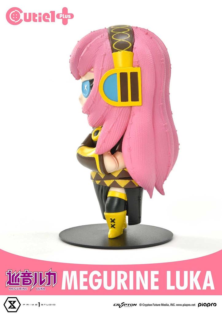 Cutie1Plus Piapro Character Megurine Luka