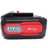Lithium-Ion Electric Impact Wrench with Battery Accessories