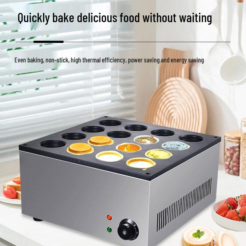 Yunduo Commercial Wheel Cake and Burger Maker