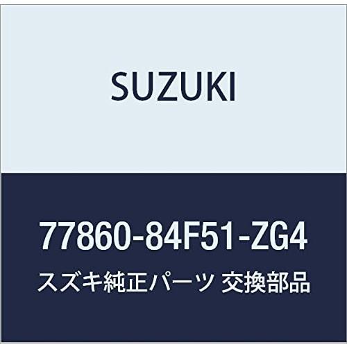 

SUZUKI Genuine Parts Emblem Part Number 77860-84F51-ZG4