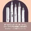 LAMY (Ramy) Safari White Fountain Pen - Ergonomic Grip and Polished Steel Tip Size EF - Perfect f...