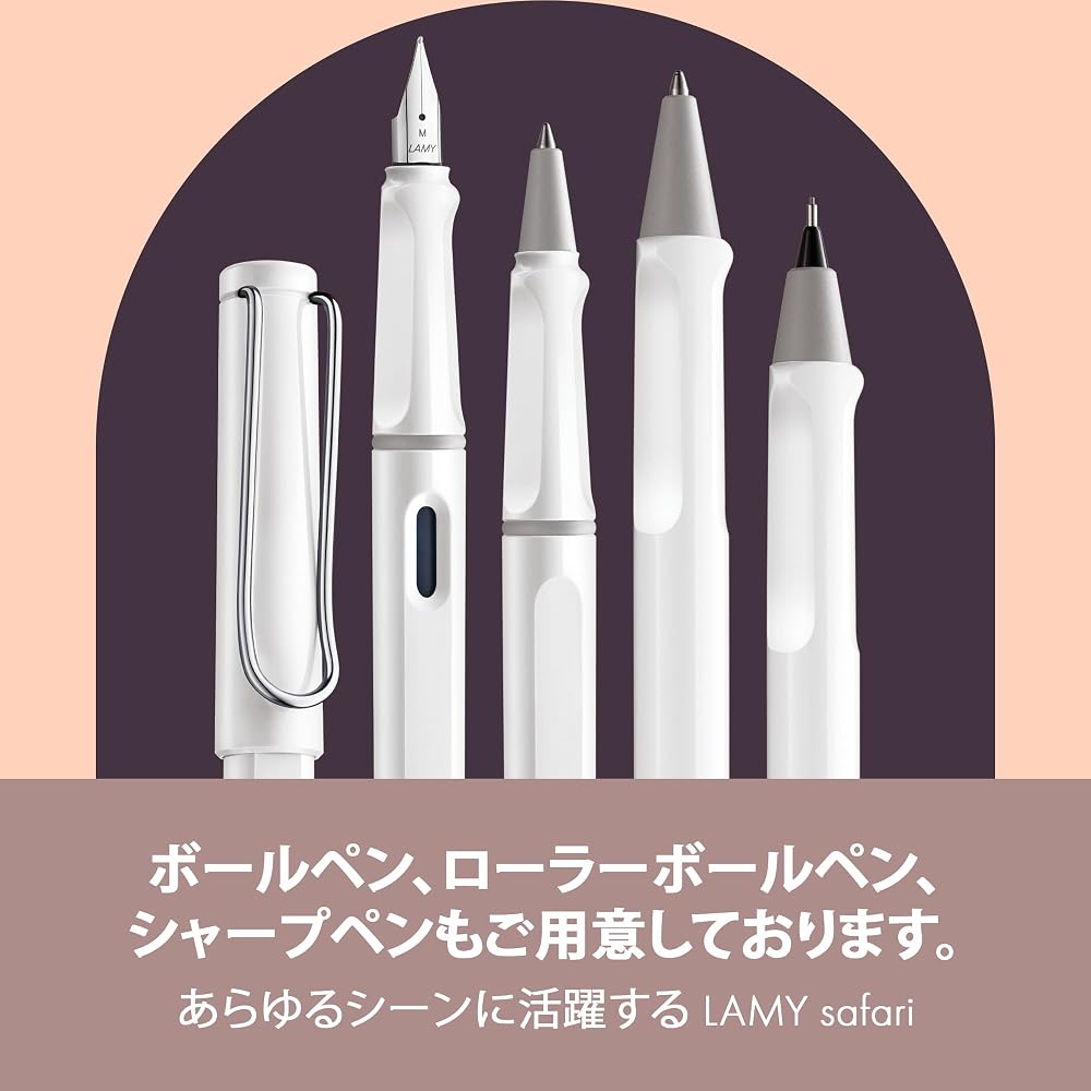 LAMY (Ramy) Safari White Fountain Pen - Ergonomic Grip and Polished Steel Tip Size EF - Perfect f...