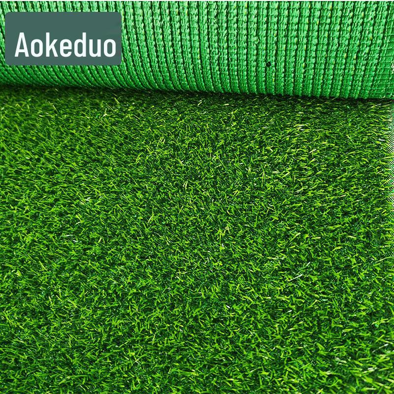 Aoke Artificial Grass for Landscaping & Sports