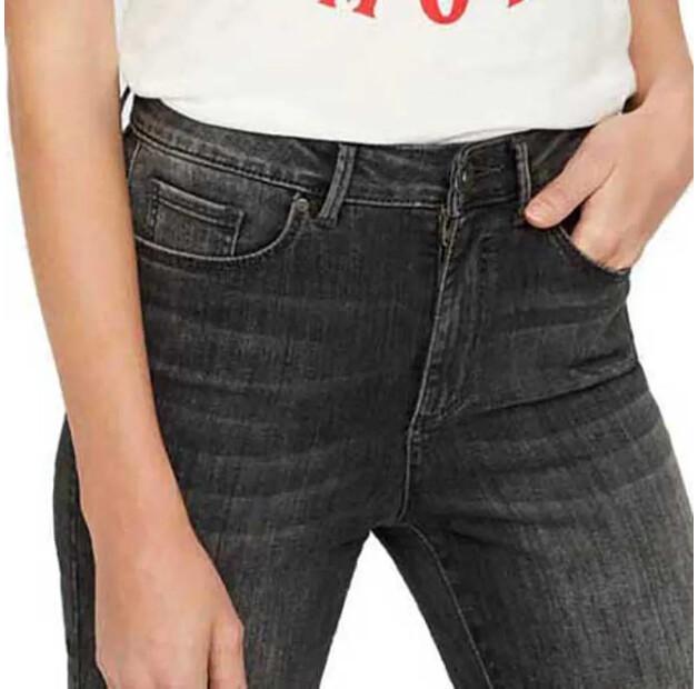 Vero Moda Sophia High Waist Skinny джинсы