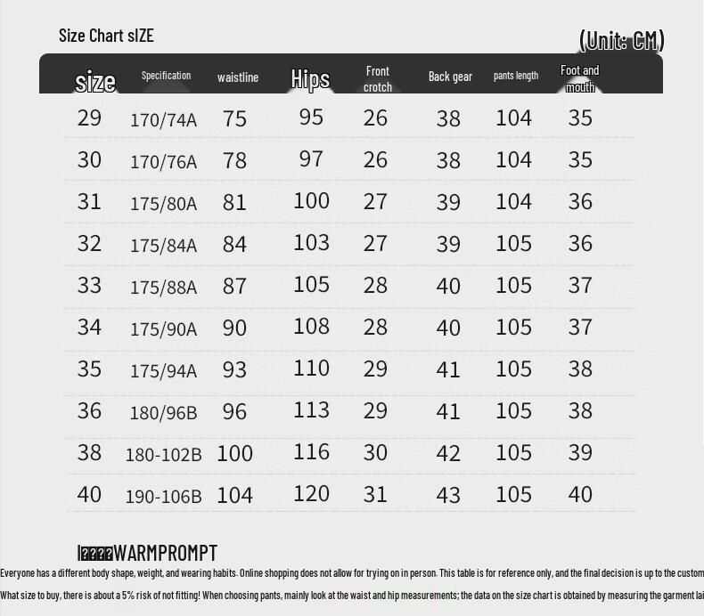 Fengmao Men's Business Casual Straight-Leg Four-Way Stretch Pants