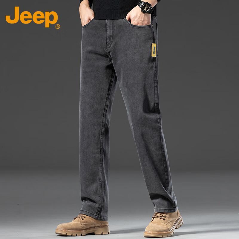 Jeep Men's Premium Loose Straight Fit Jeans