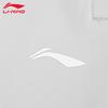 Li-Ning 2026 Women's Breathable Long Pants YW200-6