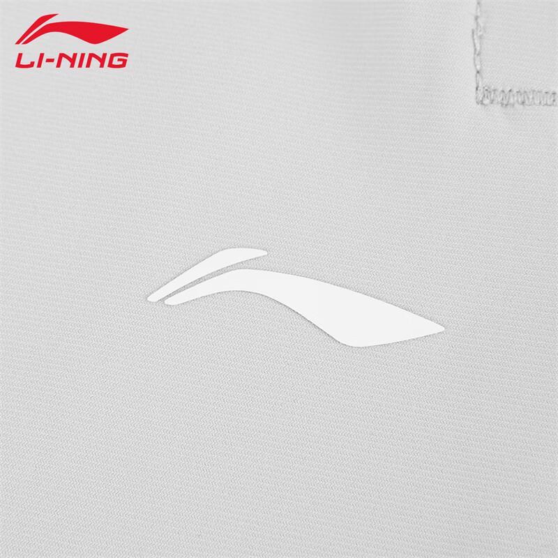 Li-Ning 2026 Women's Breathable Long Pants YW200-6