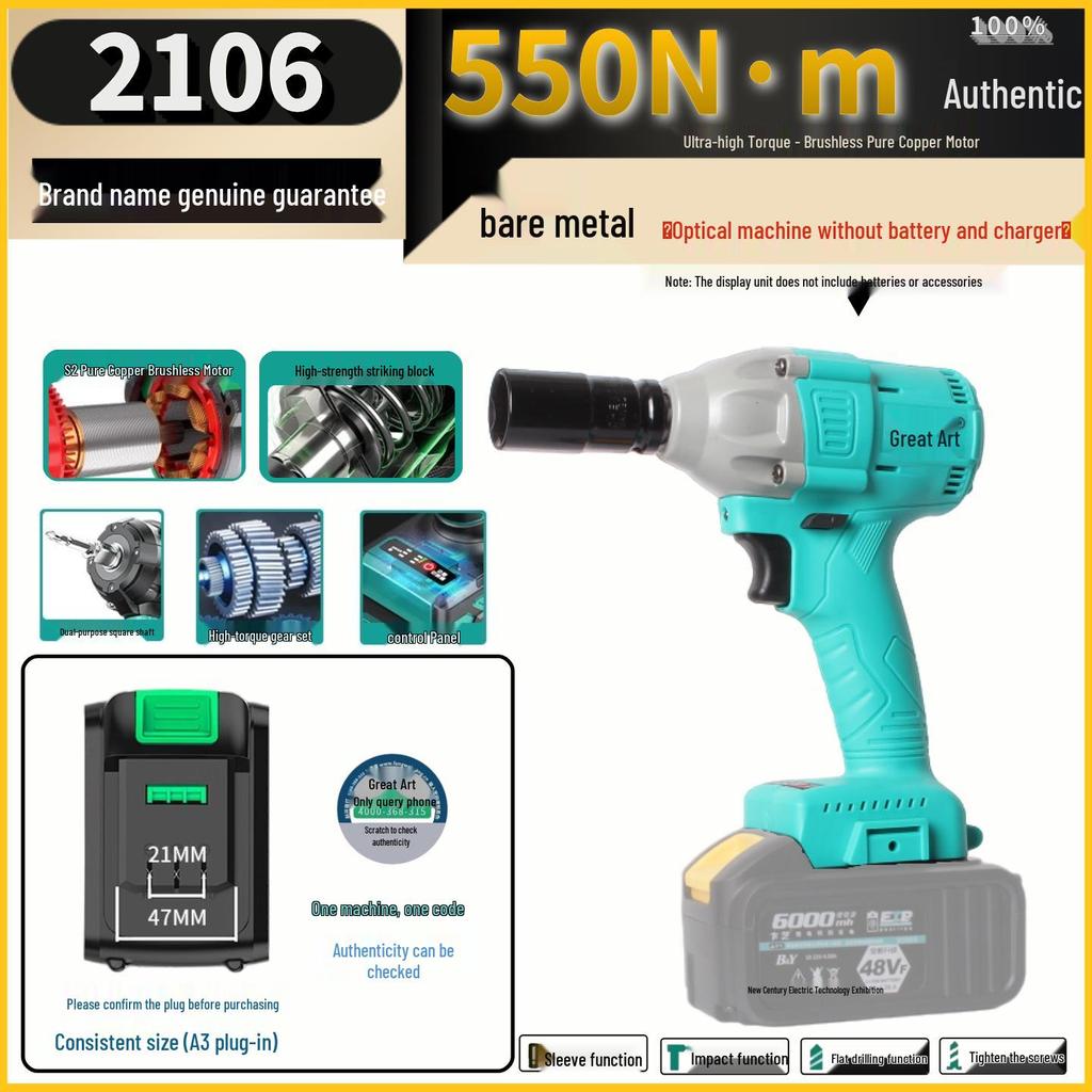 High Torque Rechargeable Electric Impact Wrench 2106 with Lithium Battery for Auto Repair & Woodworking