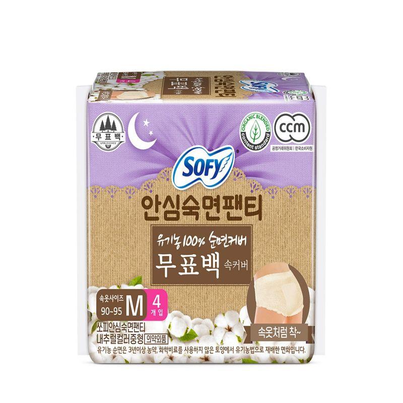 

Sofy Organic Relief Deep Sleep Panty 4ct x 6pk Formation