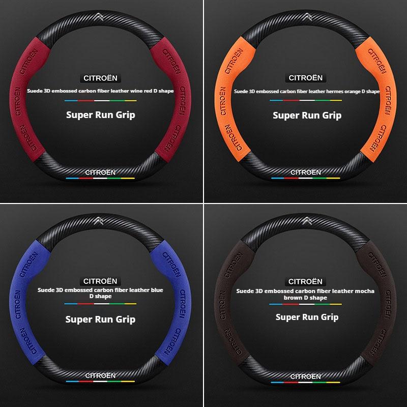 Modne zamszowe pokrowce na kierownicę samochodową Do Citroen C4 C5 C3 C1 C2 C6 C3-XR Picasso Berlingo Sega C3L C-Crosser CElysee Aircross